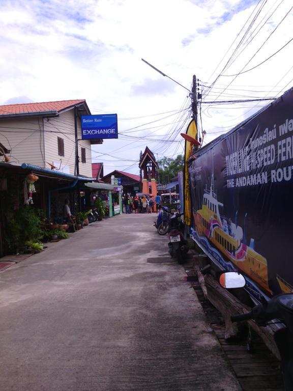 Ko Lanta 穆班安达青年旅馆旅舍 外观 照片
