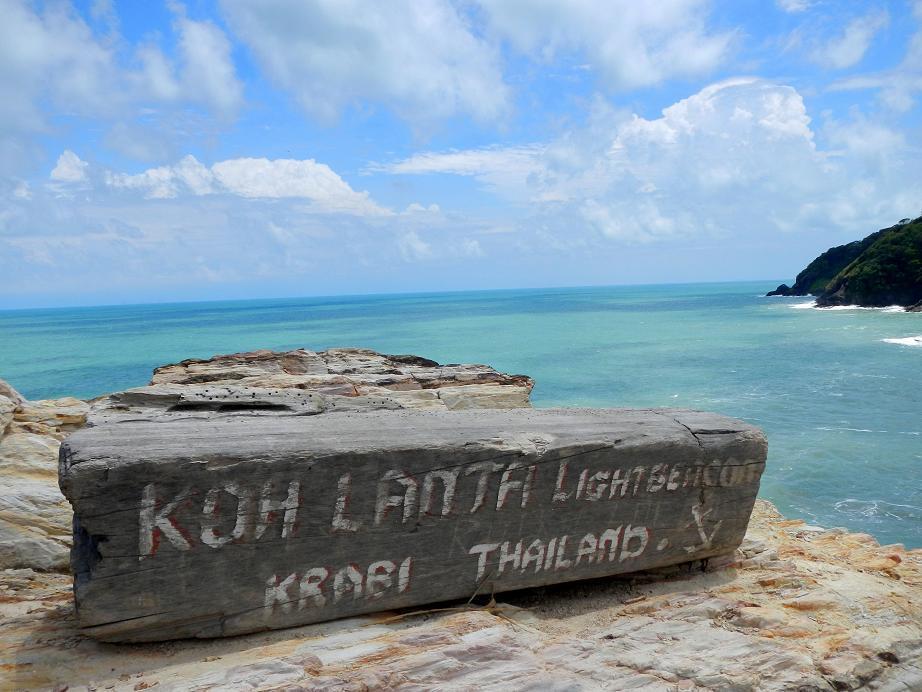 Ko Lanta 穆班安达青年旅馆旅舍 外观 照片